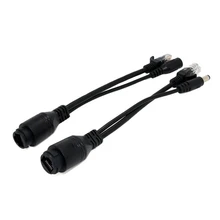 Водонепроницаемый кабель адаптер POE экранированная лента POE кабель переключения POE инжектор питания 12-48 В синтезатор сепаратор ip-камера