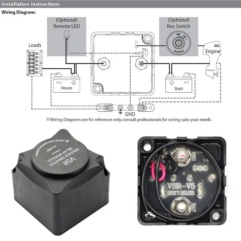 1 шт. Аккумуляторный изолятор 125 ампер Умный двойной VSR чувствительный к напряжению Релейный кабель комплект зарядных пусковых систем Аксессуары для аккумулятора