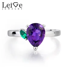 Leige Jewelry Natural Amethyst Ring Promise Ring February Birthstone Pear Cut Purple Gemstone 925 Sterling Silver Gifts for Her