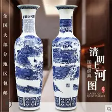 Фарфоровая голубая и белая фарфоровая ваза для цветов на земле, украшения для гостиной большого размера