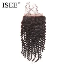 ISEE Remy Human Hair Kinky Curly Closure Hand Tied Lace Based 4 4 Free Part Free