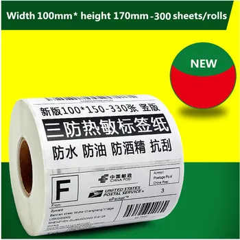 

thermal label paper width 100mm* height 170mm*300 sheets of express logistics address bar code carton sticker