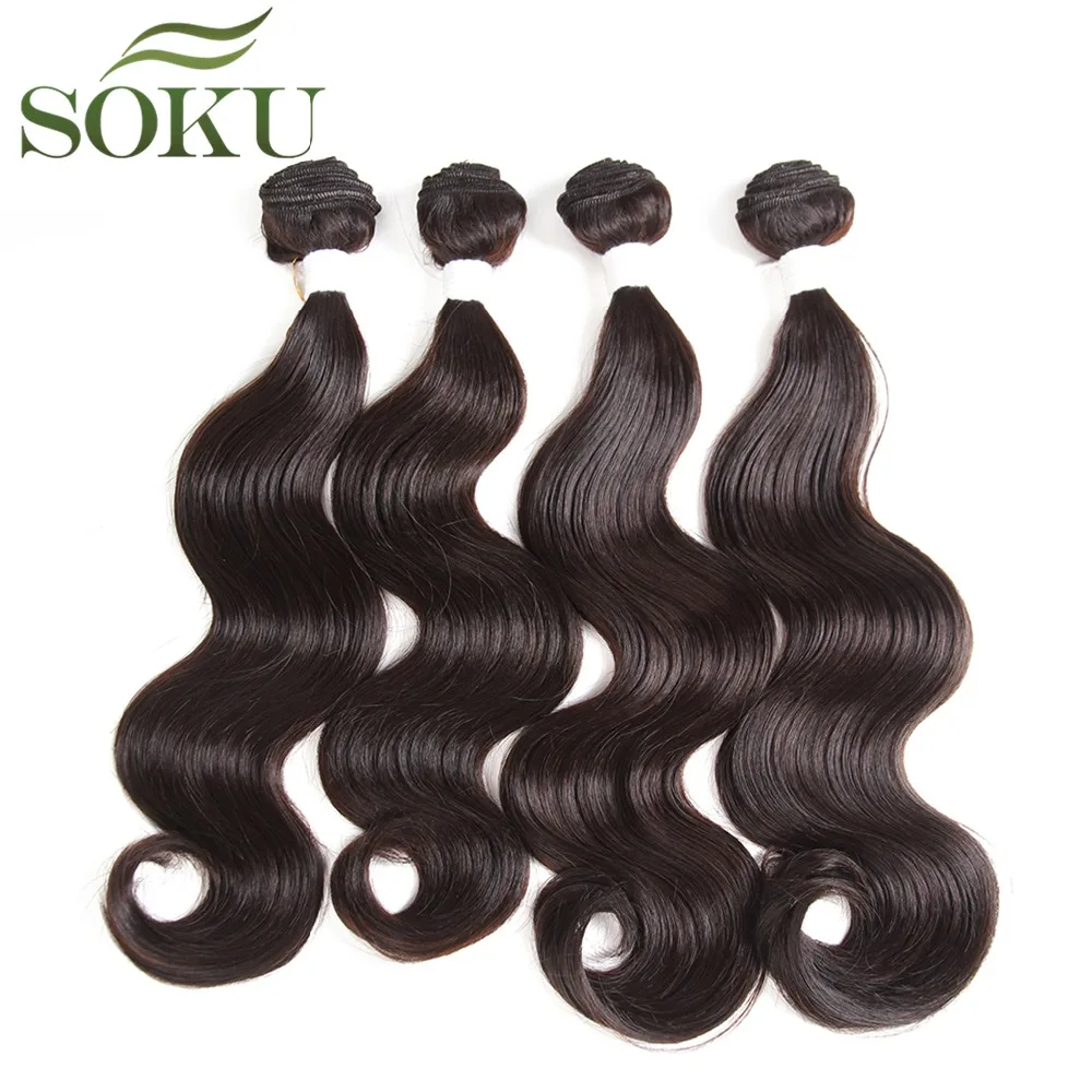 

Body Wave Synthetic Hair Bundles Extensions Weave High Temperature Fiber Weave Bundles SOKU Dark Brown 4pcs/pack