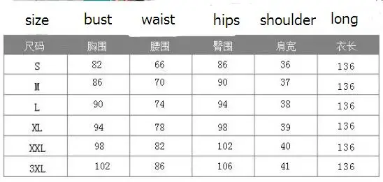 QQ20170818170130