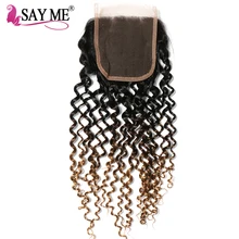 SAY ME Ombre Brazilian Kinky Curly Closure 1b/4/27 Blonde 3 Three Tone Free Part 4×4 Non Remy Human Hair Lace Closure Piece