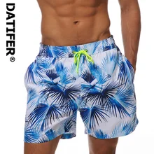 Datifer летние мужские пляжные шорты для серфинга, быстросохнущие пляжные шорты для мужчин, спортивные шорты для бега в тренажерном зале