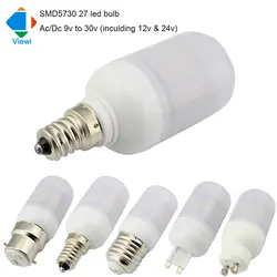 Viewi 10x Ac Dc 12 24 люминесцентная лампочка вольт E27 E12 E14 B22 G9 GU10 кукурузы лампы 12 В 24 В 4 Вт 5730 матовый 360 градусов энергосбережения огни