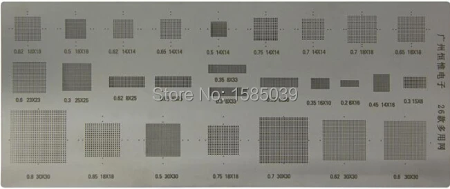 26 in 1 for mobile phone.jpg