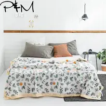 Papa& Mima, с принтом апельсинов и листьев, мягкое и тонкое, пропускающее воздух, летнее одеяло, без наволочек, двойной, Королевский размер, хлопковая ткань