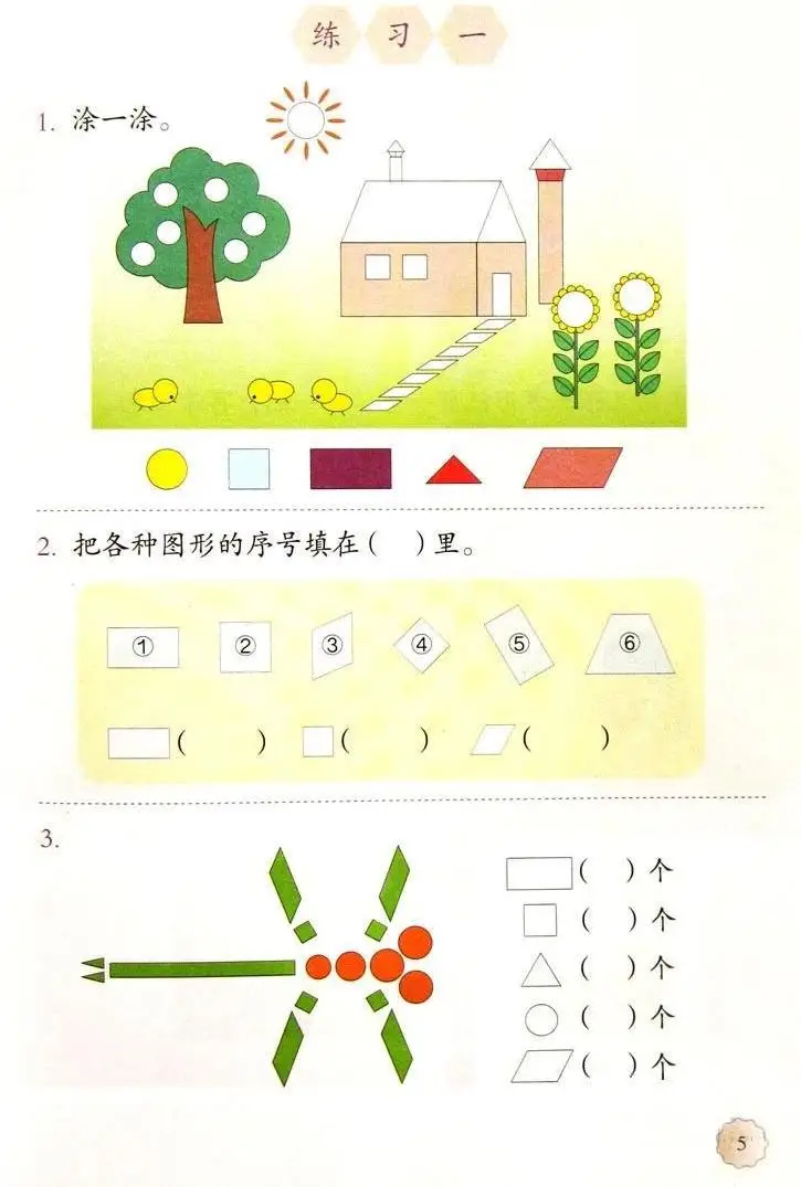 2-4