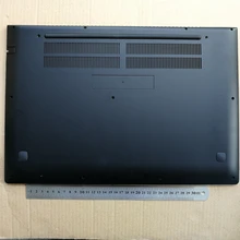 Нижний чехол для ноутбука lenovo Ideapad 700-17 700-17ISK 460.07c050002