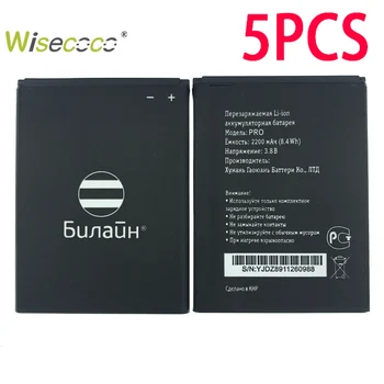 

WISECOCO 5PCS/LOT High Quality New 2019 PRO Battery For ZTE Blade QLux Q Lux A430 Beeline Pro Mobile Phone+Tracking Number