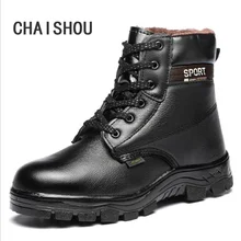 CHAISHOU/Мужская обувь зимние рабочие ботинки из натуральной кожи на шнуровке со стальным носком, с защитой от проколов, большие размеры 36-46, CS-43