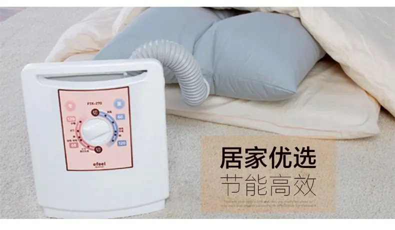 Японский бытовой Multi Портативный электрический сушилка сушильная машина одежда обувь одеяла нагреватель товары