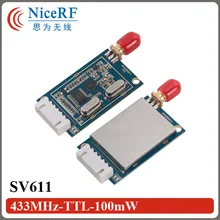 2 шт. SV611-121dBm Высокая чувствительность Si4432 433 МГц ttl интерфейсный приемопередатчик модуль