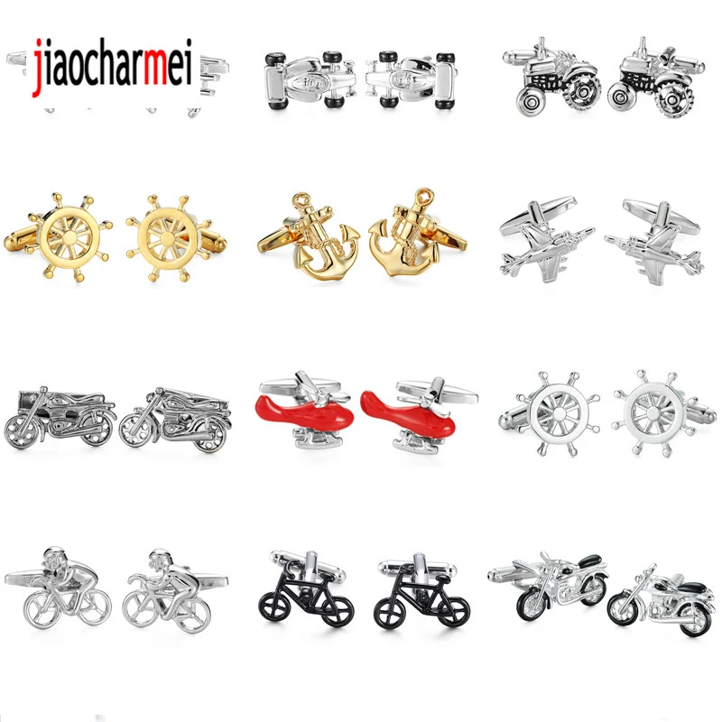 

Free shipping High quality men's shirt Cufflinks / plane / anchor / Bike / car / motorcycle /Transportation Automobile Cufflinks