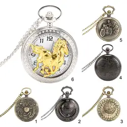 Модные для мужчин для женщин Карманные часы сплав открываемые полые резные Винтаж унисекс кварцевое ожерелье с подвеской цепи TY66