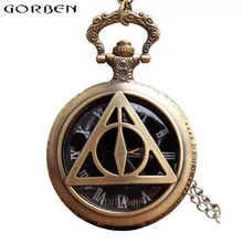 Harry Potter Deathly Hallows Antique Pocket Watch Necklace Retro Vintage Quartz Fob Flip Clock With Chain For Men Women Gift