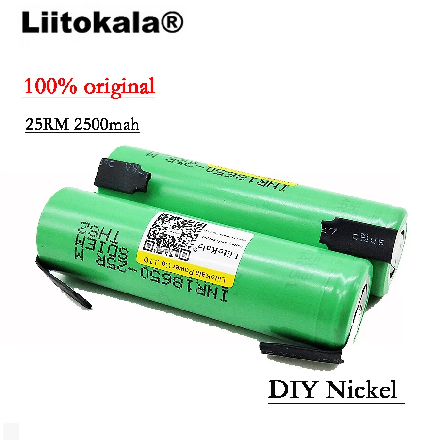 100% Новый 18650 2500 мАч аккумуляторная батарея 3 6 В 25R INR18650 M разряд 5A + DIY никель|rechargeable