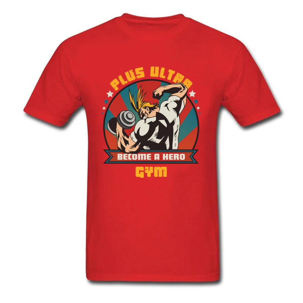 plus ultra gym 3778_red