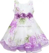 Sunny Fashion Robe Fille Tulle De mariée Dentelle avec Fleur Détailler Pourpre