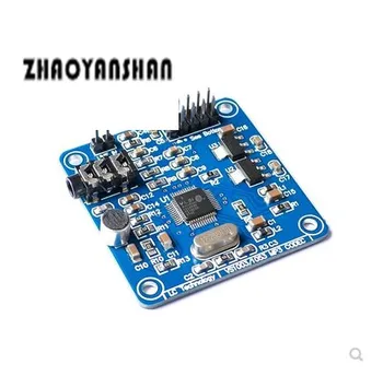 

10pcs X VS1003B MP3 decoding module. Carry a microphone. STM32.