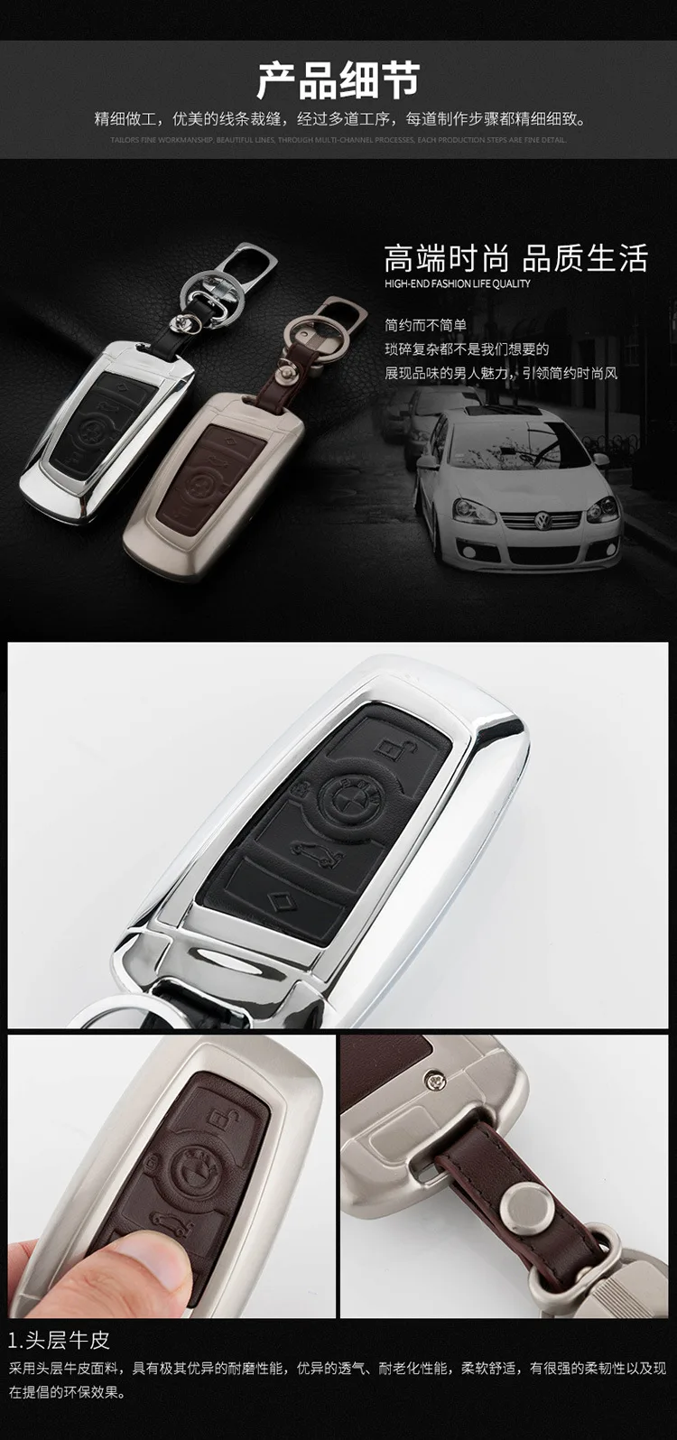 Genuine leather car key case cover for bmw F10 F20 F30 NEW 1 2 3 4 5 6 7 series X3 X4 320I 116I 118I 328I 530I-9