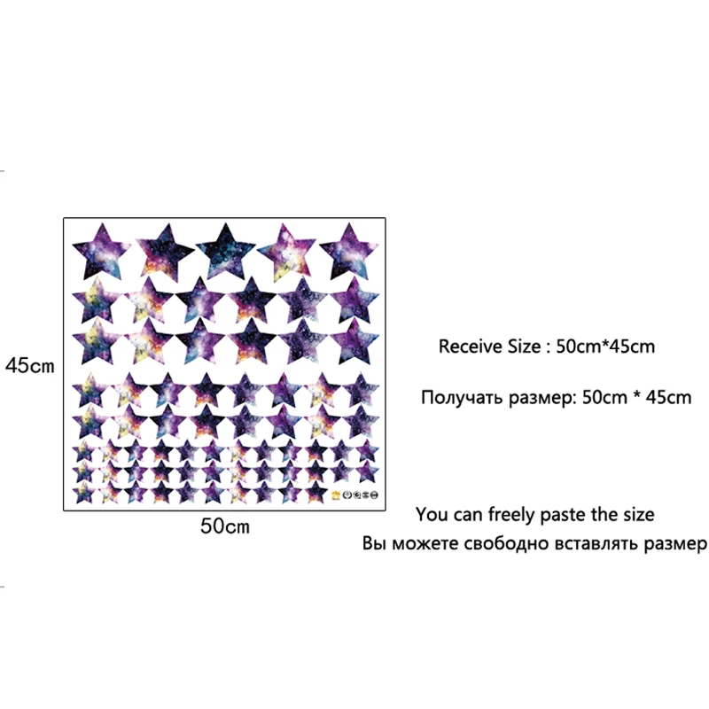 Красочные точки Звезда виниловые наклейки на стену для детской комнаты Дети Домашний Декор наклейки креативные съемные наклейки для гостиной DIY s
