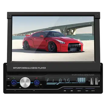 

Navigation Telescopic MP5 Plug-in Card GPS MP4 Player Bluetooth Call Reverse Priority with MP3 Radio