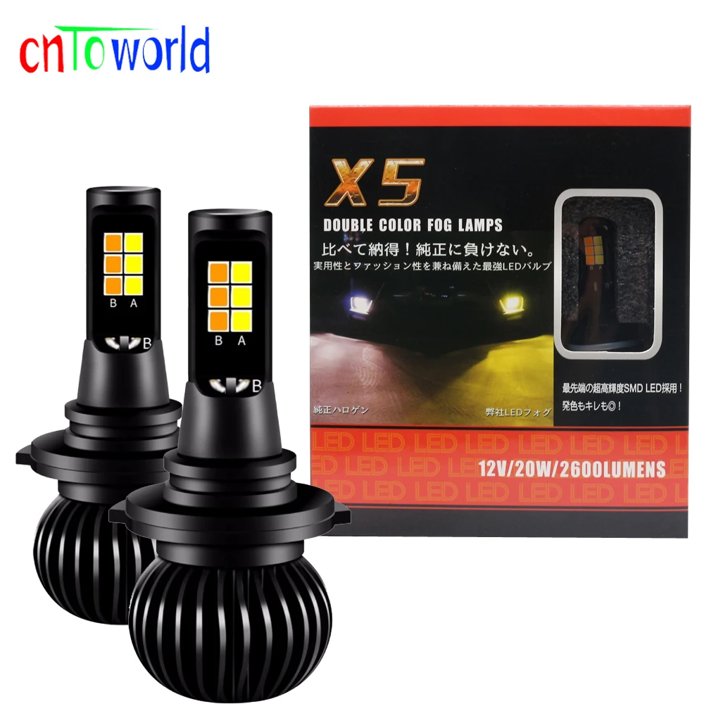 Dual Color Change Headlight H7 H4 LED Fog Light Bulb 6000k White 3000K Yellow H1 H3 H8 H11 9005 9006 880 12V 20W LED Headlights (2)