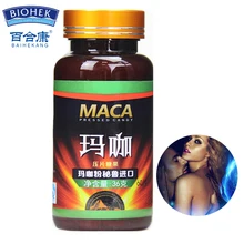 Natural Maca Root Extract Tablets Strong Man Long Time Sex Health Product Supplement 1kg high quality maca extract 20 1