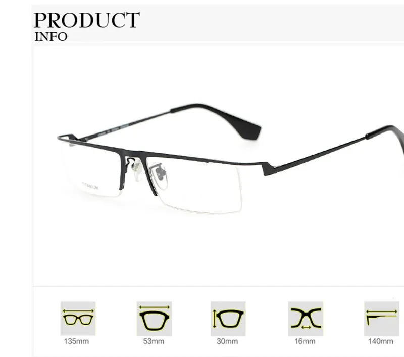 Мужские очки, оправа из чистого титана, оптические очки по рецепту, полуободок, квадратные, модные, брендовые, дизайнерские, красивый светильник, специальный