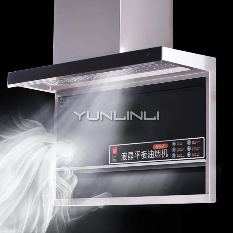 Range Hoods For Kitchen Household Exhaust Hood Cooker Intelligent Convertor Auto Cleaning Suction Kitchen Ventilator CXW-238-70H