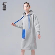 Popular Long Hoodie Dress-Buy Cheap Long Hoodie Dress lots
