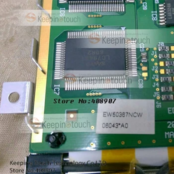 

5.7inch 320*240 LCD Display Screen Panel For EW50367NCW
