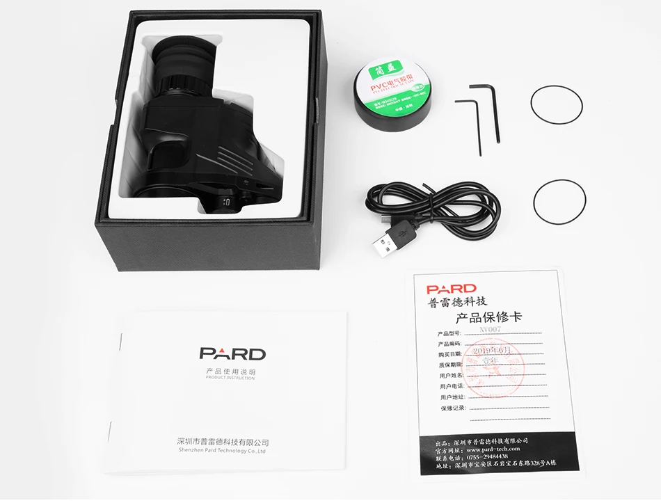 PARD-夜视仪_20