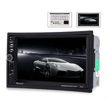 2 Din Car MP4/MP5 Player 7inch Touch Screen With Radio GPS Middle East Map Function SD USB AUX Rear View Steer Wheel Control C