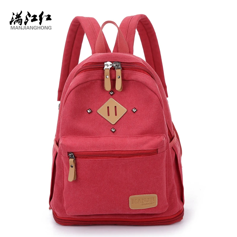 

The Latest Canvas Backpack Recreation Bag Japan and Korean Style Male Lady Bags  for Teenagers Solid School Bags