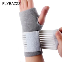 FLYBAZZZ Профессиональный регулируемый браслет эластичный спортивный безопасный карпальный тоннель теннис повязка для запястья поддержка