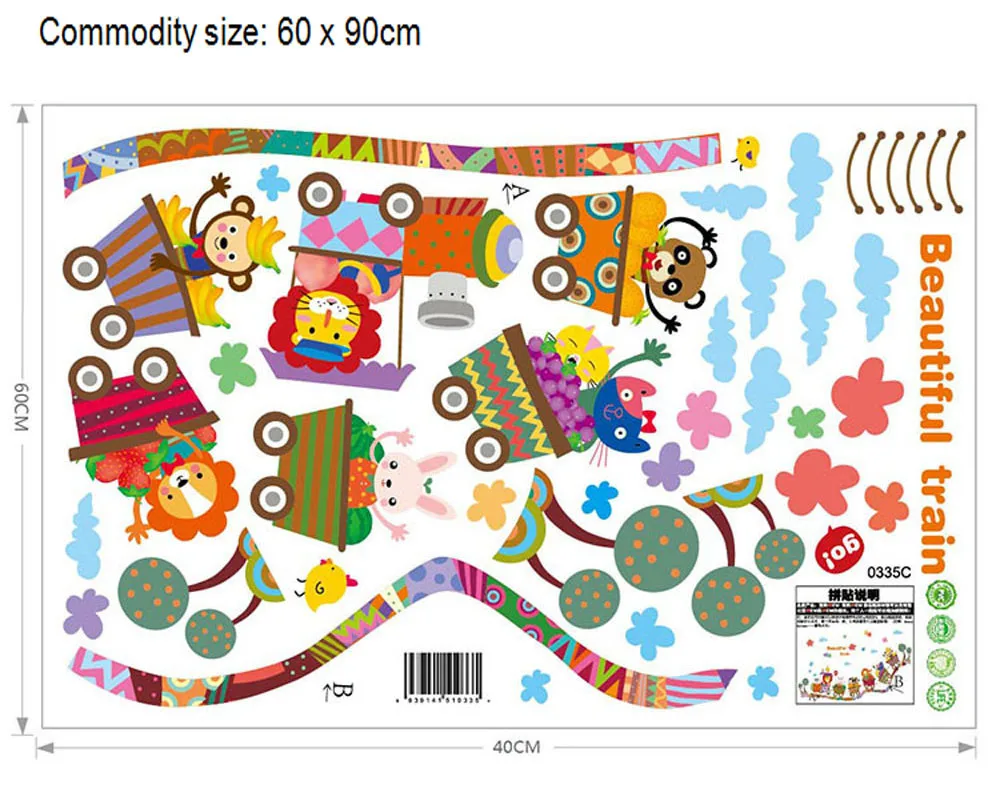 Животные цирк поезд дети DIY съемные настенные наклейки для гостиной Детская Спальня украшение дома 18Oct