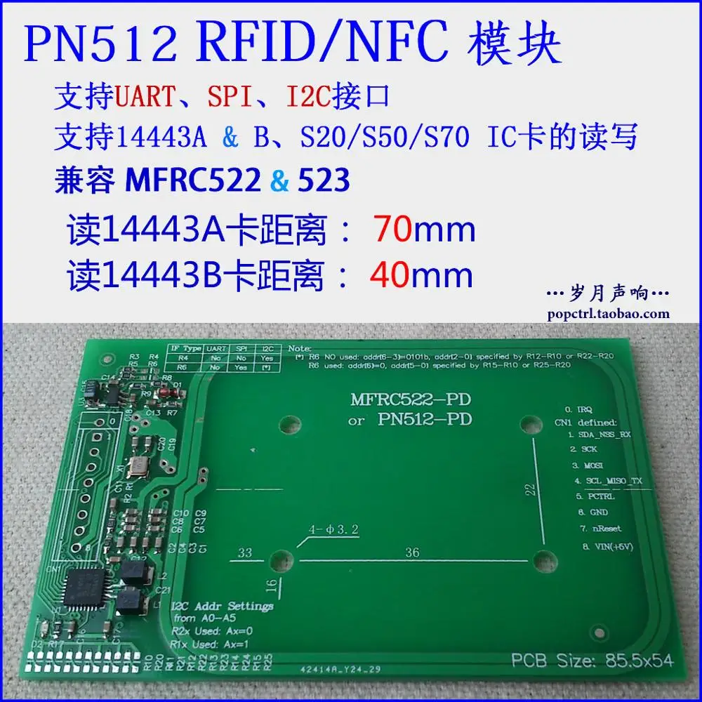 Fur Pn512 Modul Rfid Nfc Lesen Schreiben Modul Ist Kompatibel Mit Mfrc522 523 Lange Abstand 70mm Module Rfid Rfid Modulerfid Long Aliexpress