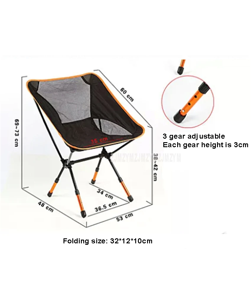 Открытый Портативный сиденья свет Вес стул для рыбалки Портативный складной походный стул табурет нагрузка Вес 150 кг регулируемая высота