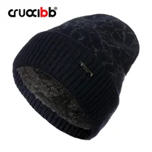 Новое поступление шапочек без полей мужские с шерстью Skullies Женские Геометрические вязаные шапки повседневные теплые зимние шапки Лыжная Шапка супер качество