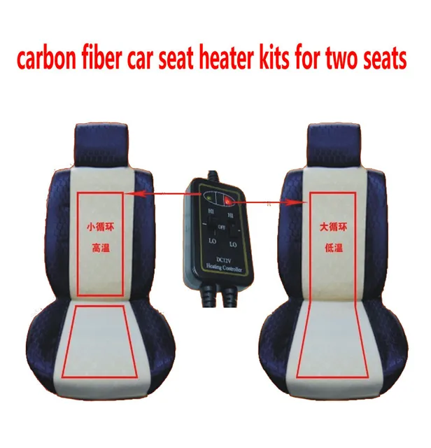 free shipping carbon fiber car seat heater for two seats with cigar