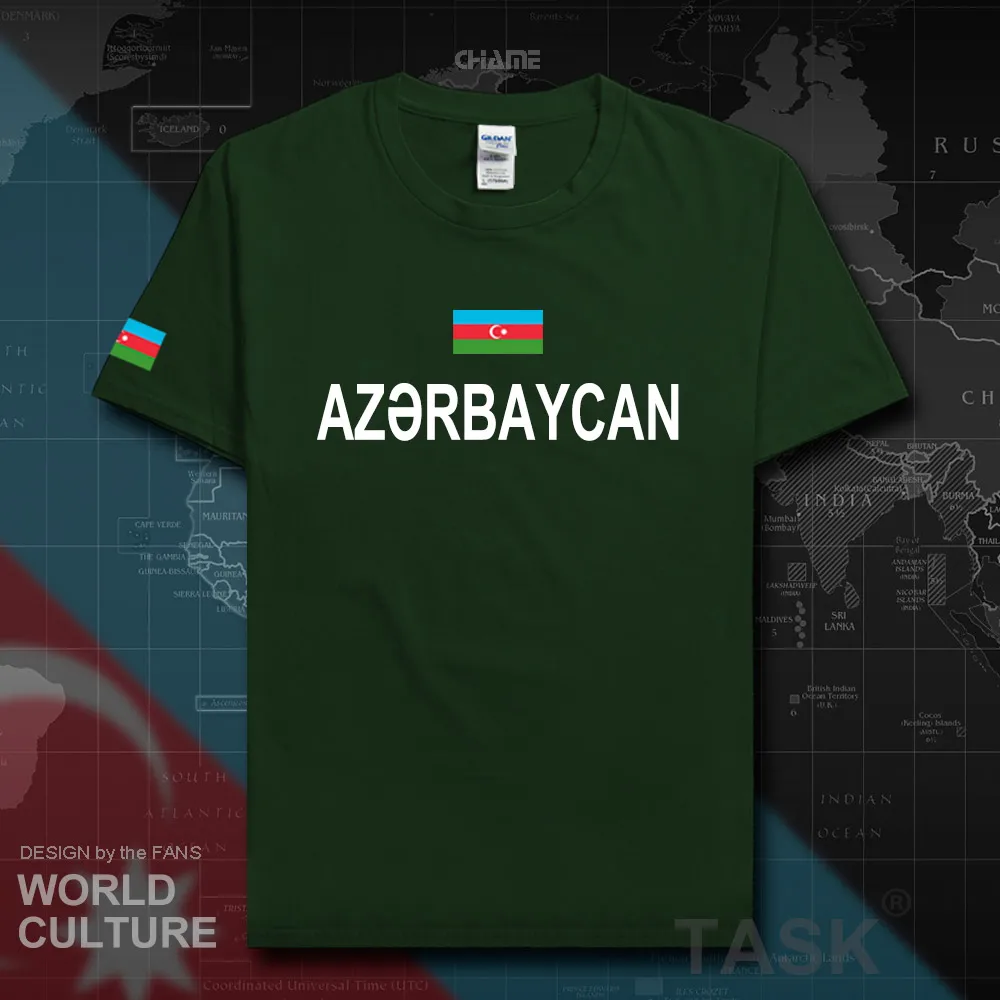 HNat_Azerbaijan01_T01FORESTGREEN