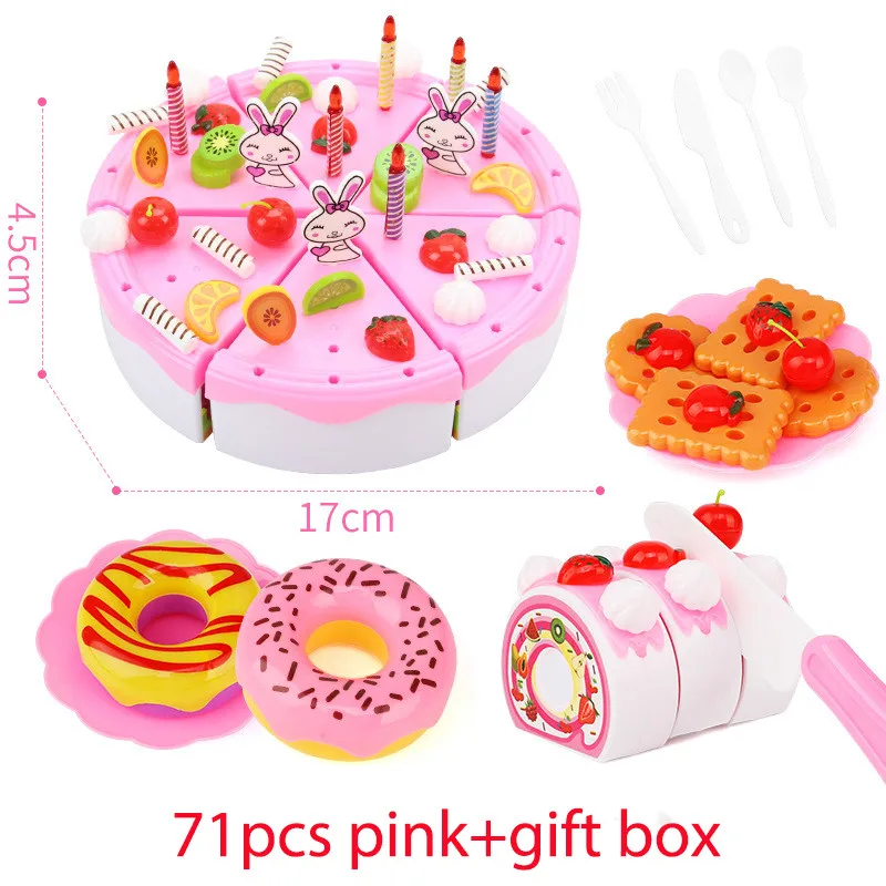 71pcs pink+gift box