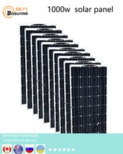 Boguang 1000 Вт солнечная панель 10*100 Вт Солнечный модуль монокристаллическая Кремниевая ячейка MC4 разъем для 12 В батареи дома RV заряда питания