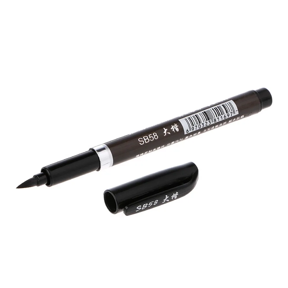 1PC Chinese Japanese Water Ink Painting Writing Brush ...
