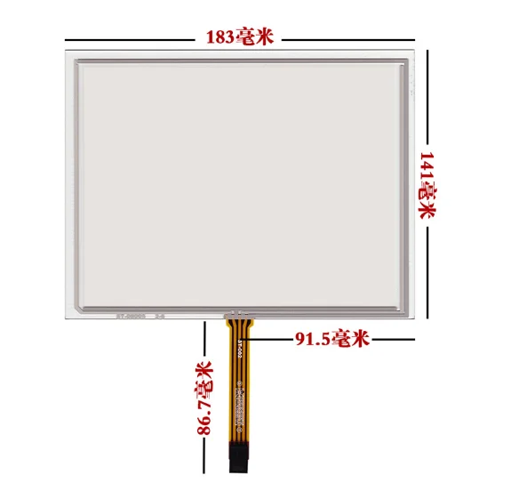 

8 inch touch screen 183*141 for EJ080NA-05A AT080TN52 V.1 EJ080NA-05B 183MM*141MM