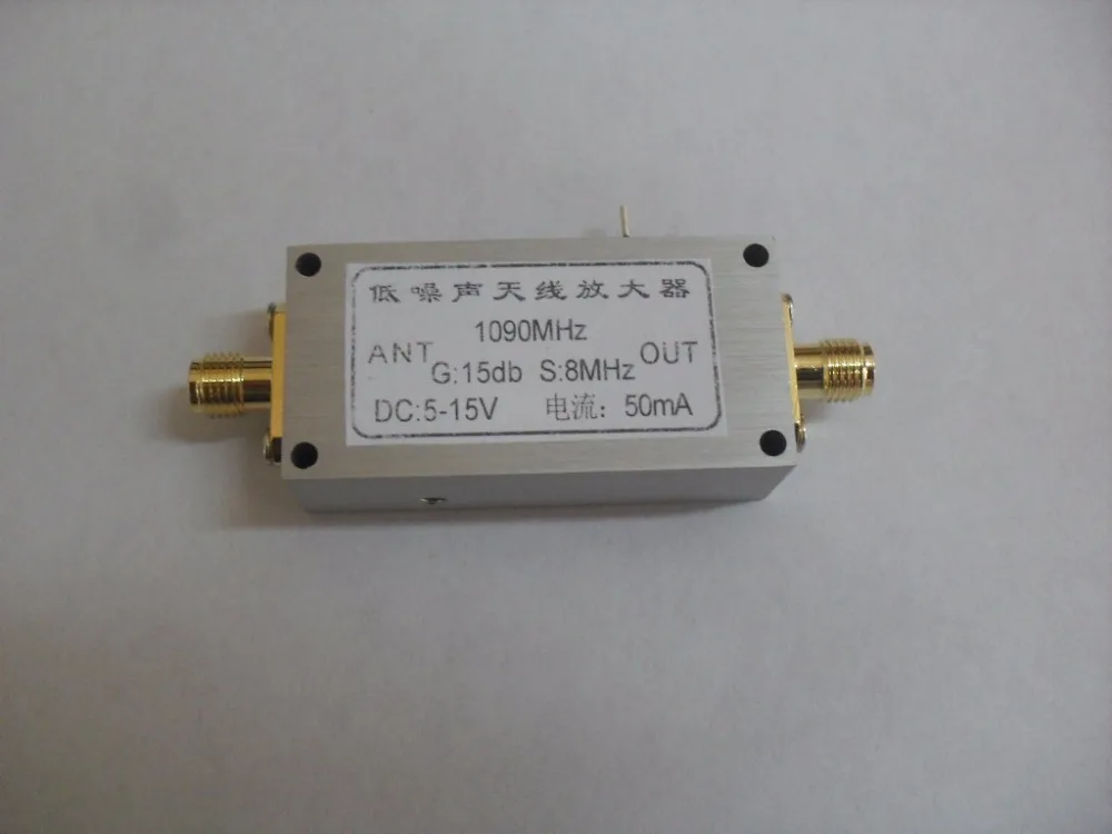1090MHz Band pass filter Antenna Amplifier LNA Amplifier Software Radio